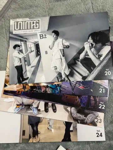 UNIMAG 팬클럽 회지 vol.14-24 낱개 판매 가능