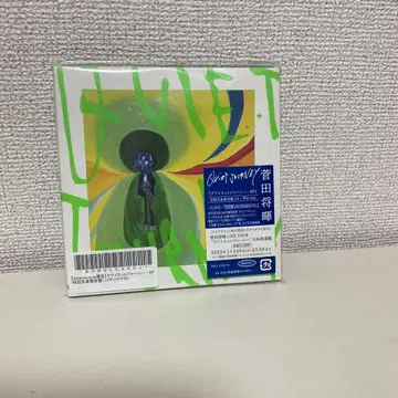 스다 마사키 콰이어트 저니 - EP 초회 생산 한정판 CD+Blu-ray