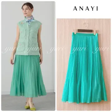 [ 1483 ] 아나이 스팬 오간자 플리츠 스커트 그린 36