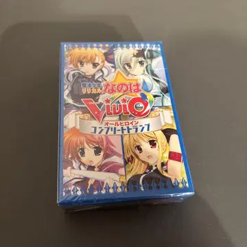 새상품 리리컬 나노하 Vivid 올 히로인 컴플리트 카드놀이