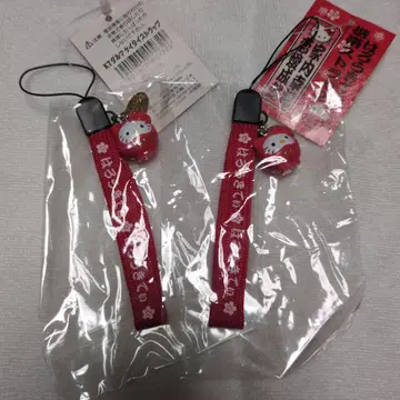 레어 헬로키티 달마 핸드폰 스트랩 (가내행복 & 연애성취) 2개