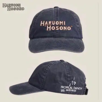 호소노 하루오미 TROPICAL DANDY 트로피컬 던디 캡 네이비 곤