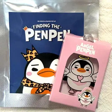 2PM 준호 펭귄 팝업 아크릴 미니어처 키링