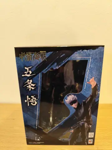 주술회전 고죠 사토루 1/8 완성품 피규어 메가하우스