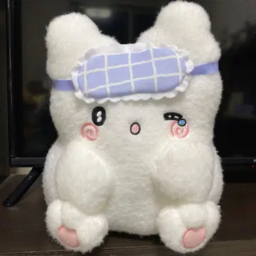 하나마루 유령 졸음 BIG 봉제 인형 산리오