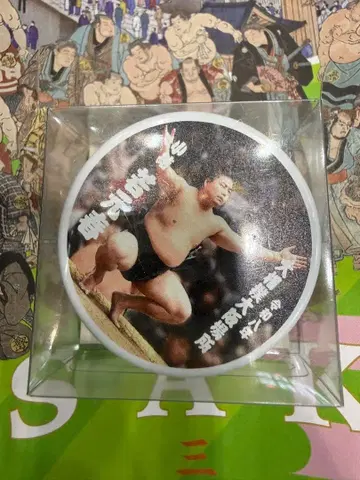 스모 스모 바움 와카모토하루 3월