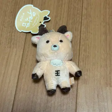 RIIZE 우라밤 성찬 봉제 인형 키링 10cm 인형