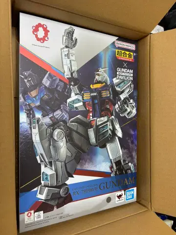 반다이 RX-78F00 건담 오사카 만박 초합금