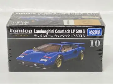 타카라토미 토미카 프리미엄 람보르기니 카운타크 LP500S 10