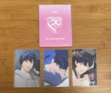 plave 멤버십 키트 트레카 예준