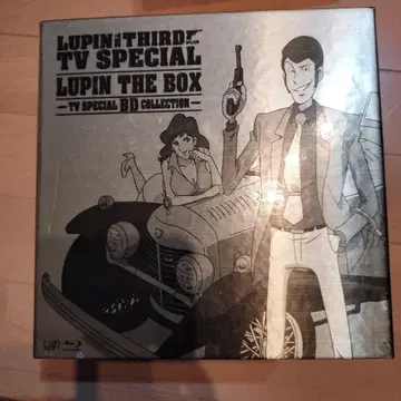 LUPIN THE THIRD TV SPECIAL LUPIN THE BOX