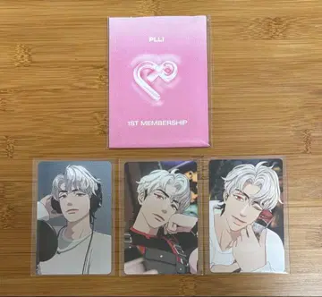 plave 멤버십 키트 트레카 우노