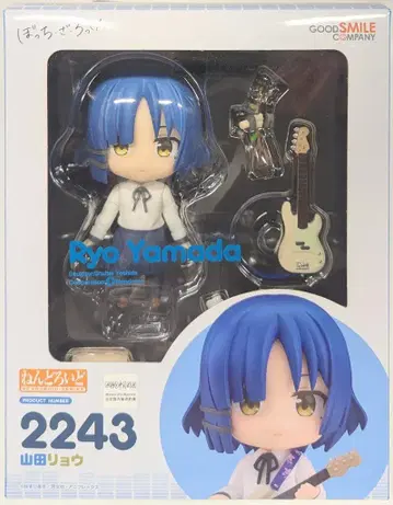 굿스마일컴퍼니 넨도로이드 야마다 료 2243