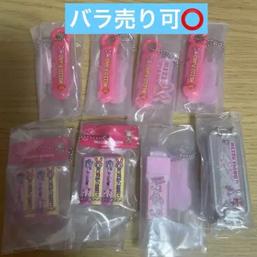 메조피아노 필통 컬렉션