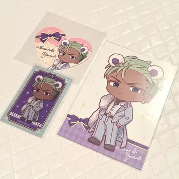 킹프리 아모카페 야마토 알렉산더 특전 카드