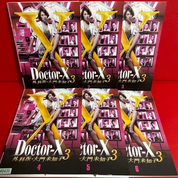 닥터X 시즌3 DVD 전권 세트 1권~6권 전6권 요네쿠라 료코