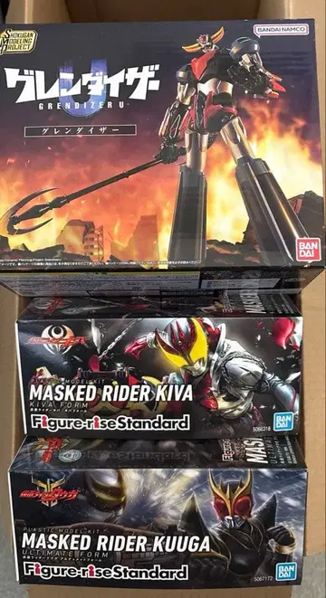 미사용 미개봉 쿠우가 얼티밋 키바 SMP 글렌다이저