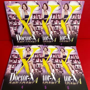 닥터 X 시즌 4 DVD 전권 세트 1권~6권 전 6권 요네쿠라 료코