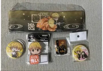 귀멸의 칼날 젠이츠 묶음 판매