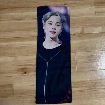 BTS 지민 슬로건 2장 세트