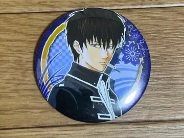 은혼 캔뱃지 히지카타 토시로