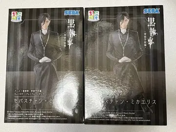 블랙 시커 초코노세 프리미엄 피규어 세바스찬 미카엘리스 2개 세트
