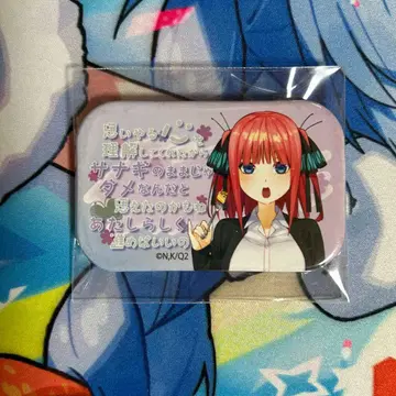 5등분의 신부 나카노 니노 캐릭터송 랜덤 캔뱃지 캔배치