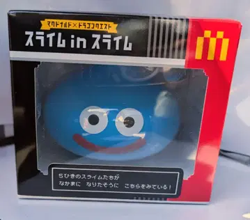 슬라임 in 슬라임 맥도날드 콜라보