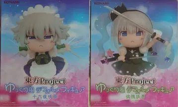 동방Project 유유자적풍 SD 피규어 이자요이 사쿠야 콘파쿠 요우무