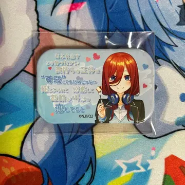 5등분의 신부 고토요메 나카노 미쿠 캐릭터송 랜덤 캔뱃지