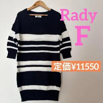 [ 미사용 새상품 ] Rady 니트 보더 레이디 프리 스웨터 원피스