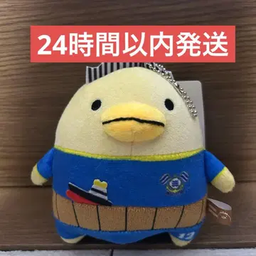 바리이씨 마스코트 봉제 인형 ~FC 이마바리 Ver.~ 4