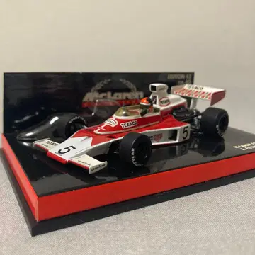 미니 챔피언스 맥라렌 포드 M23