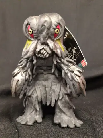 BANDAI NAMCO 무비 몬스터 시리즈 헤도라 상륙기 이족보행 ver