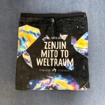 미세스 그린애플 젠진 담요