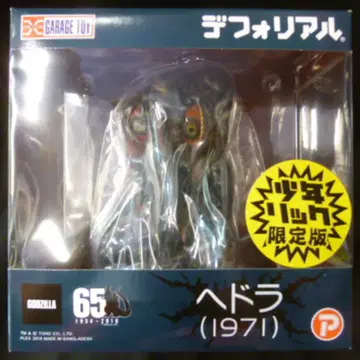 엑스플러스 디포리얼 헤도라 소년릭 한정판