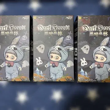 Dart Forest 봉제 인형 3개 세트