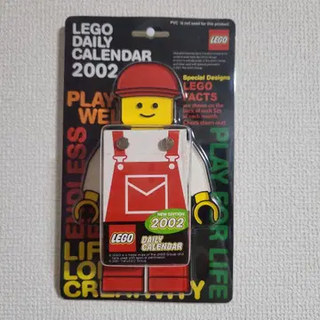 미사용 LEGO DAILY CALENDAR 2002 인테리어로 추천