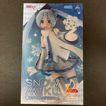 SNOW MIKU 유키 미쿠 스카이타운 Ver.