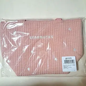 스벅 2026 벚꽃 보냉 토트백 스타벅스 보냉백