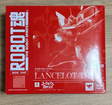 반다이 로봇혼 랜슬롯 트라이얼 코드기어스 쌍모의 오즈