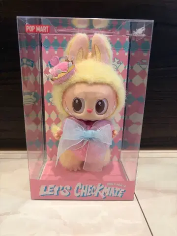POP MART LET'S CHECKMATE 봉제 인형