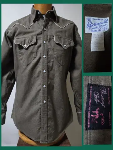 Rockmount Ranch Wear Heavy Oz Shirt