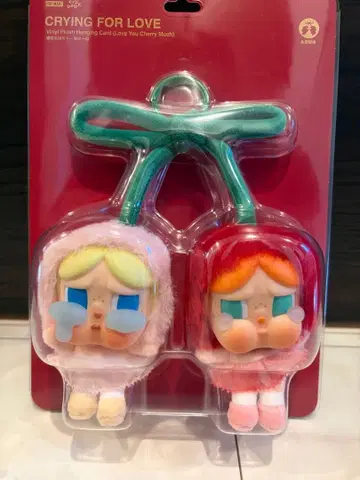 Crying for Love 봉제 인형