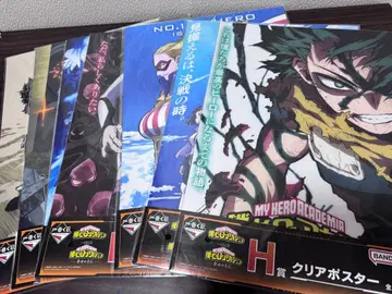 나의 히어로 아카데미아 제일복권 포스터 7장 세트 반다이