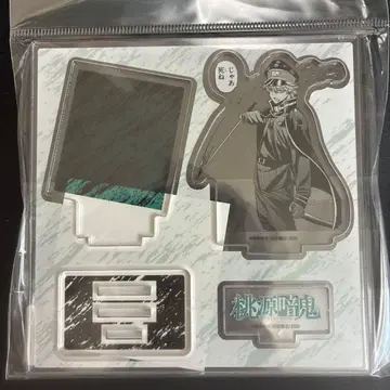 도원암귀 아크릴 피규어 TSUTAYA 토도로키 하야테