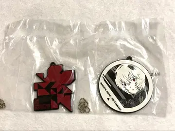 에바 아야나미 레이, NERV 로고 러버 키링