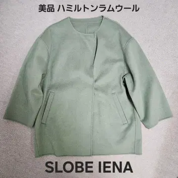 [ SLOBE IENA ] 새상품급 해밀턴 램스울 코트 노카라 그린