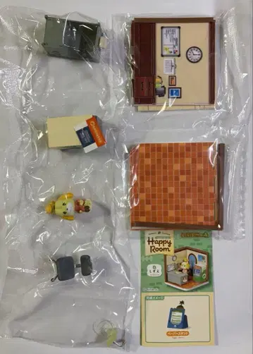 동물의 숲 해피룸 리멘트 HappyRoom 여울(시즈에)