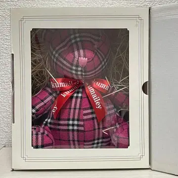 쿠마일리 쿠마일리